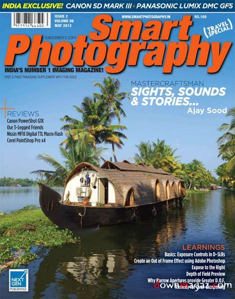 Smart Photography - May 2012 Smart Photography - May 2012
