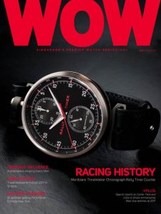 WOW SG - 01.2018 WOW SG - 01.2018