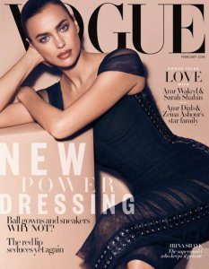 Vogue Arabia - 02.2018 Vogue Arabia - 02.2018