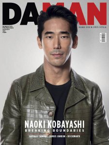 Da Man - 02/03 2020 Da Man - 02/03 2020