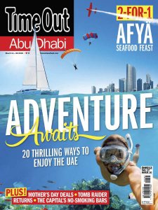 Time Out Abu Dhabi - 14.03.2018 Time Out Abu Dhabi - 14.03.2018