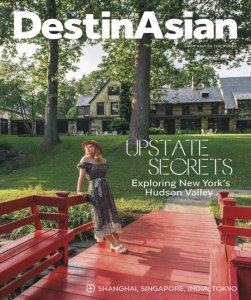 DestinAsian - 08/09 2018 DestinAsian - 08/09 2018