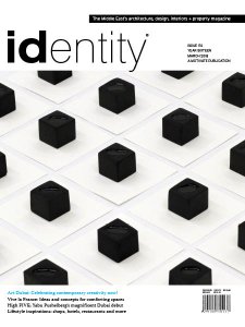 Identity - 03.2018 Identity - 03.2018