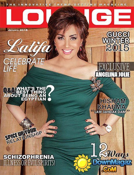 Lounge - January 2015