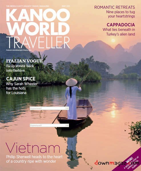 Kanoo World Traveller - May 2011 Kanoo World Traveller - May 2011