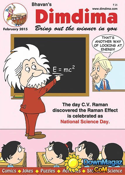 Dimdima - February 2015