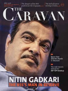 The Caravan - 04.2018 The Caravan - 04.2018