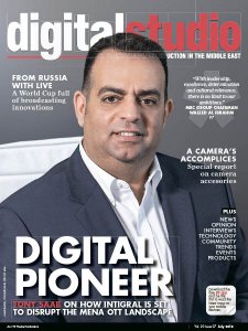 Digital Studio ME - 07.2018 Digital Studio ME - 07.2018