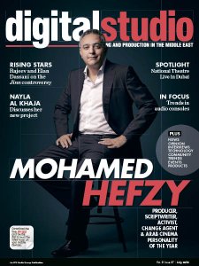 Digital Studio ME - 07.2019 Digital Studio ME - 07.2019