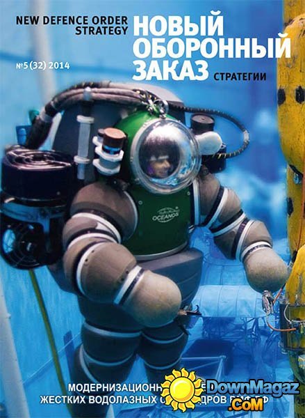 New Defender Order Strategy - October 2014