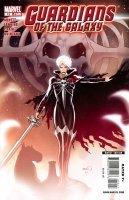 Guardians of the Galaxy Guardians of the Galaxy