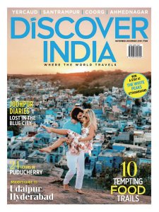 Discover India - 11/12 2019 Discover India - 11/12 2019