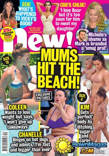 New! - 29 August 2016 New! - 29 August 2016