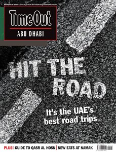 Time Out Abu Dhabi - 11.21.2018 Time Out Abu Dhabi - 11.21.2018