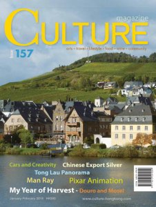 Culture - 01/02 2018