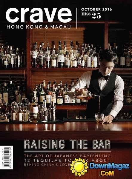 Crave - 10.2016 Crave - 10.2016