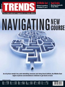 Trends - 12.2017 Trends - 12.2017