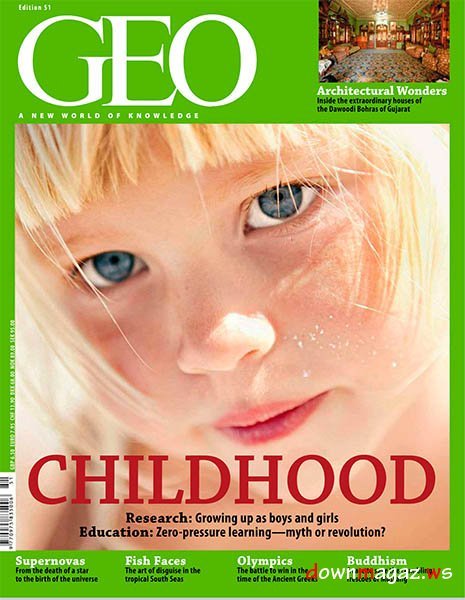 GEO - Рђugust 2012 GEO - Рђugust 2012