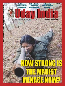 Uday India - 06.05.2018 Uday India - 06.05.2018