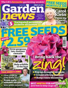 Garden News - 7.28.2018