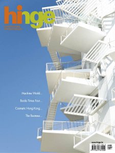 hinge - 10/11 2019 hinge - 10/11 2019