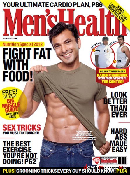 Men's Health India - October 2012 Men's Health India - October 2012