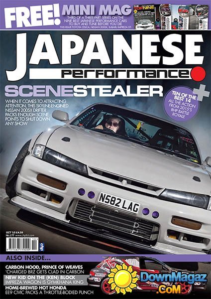 Japanese Performance UK - October 2015