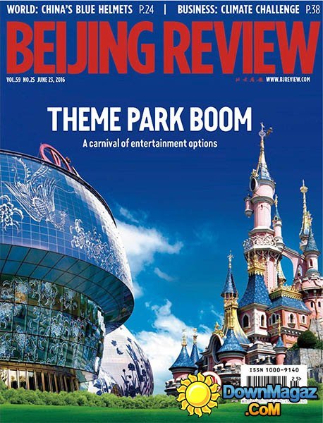 Beijing Review - 23 June 2016