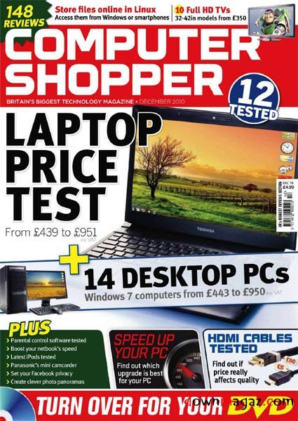Computer Shopper - December 2010 (UK) Computer Shopper - December 2010 (UK)
