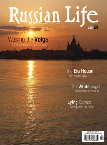 Russian Life - 07/08 2018 Russian Life - 07/08 2018