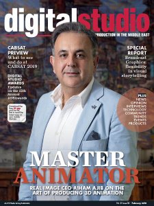 Digital Studio ME - 02.2019 Digital Studio ME - 02.2019