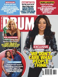 Drum - 28.11.2019 Drum - 28.11.2019