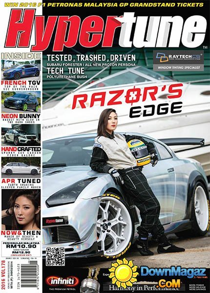 Hypertune - Volume 178 2016