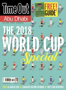 Time Out Dubai - 06.13.2018 Time Out Dubai - 06.13.2018