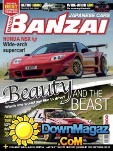 Banzai - 09.2017 Banzai - 09.2017