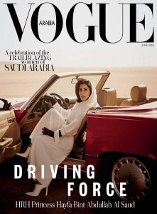 Vogue Arabia - 06.2018 Vogue Arabia - 06.2018