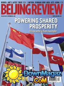 Beijing Review - 28.09.2017 Beijing Review - 28.09.2017