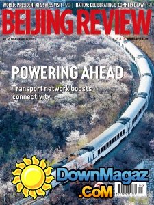 Beijing Review - 26.01.2017 Beijing Review - 26.01.2017