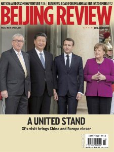 Beijing Review - 04.4.2019 Beijing Review - 04.4.2019