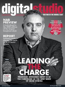 Digital Studio ME - 03.2018 Digital Studio ME - 03.2018