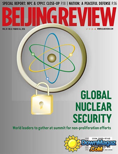Beijing Review - March 24, 2016 Beijing Review - March 24, 2016
