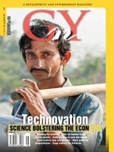 Geography and You - 01/02 2018 Geography and You - 01/02 2018