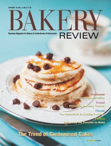 Bakery Review - 04/05 2018