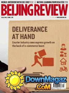 Beijing Review - 01.06.2017 Beijing Review - 01.06.2017