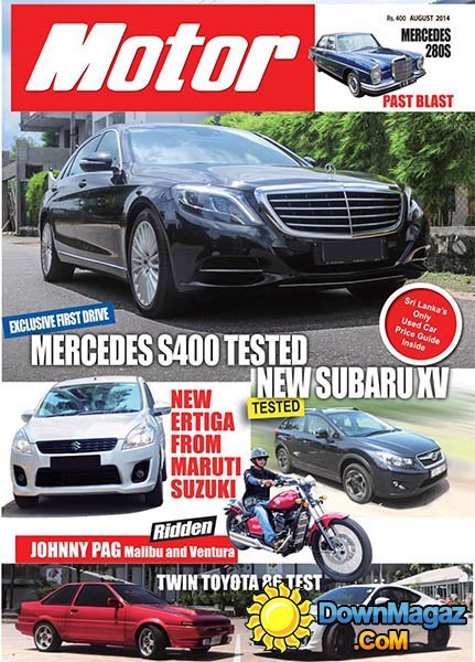 Motor – August 2014