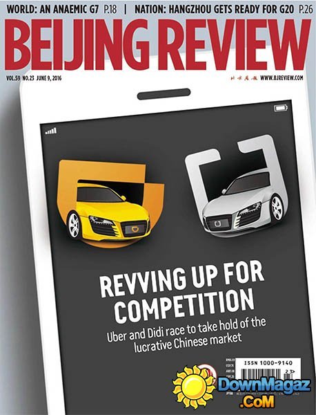 Beijing Review - 9 June 2016 Beijing Review - 9 June 2016