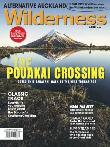 Wilderness - 04.2018 Wilderness - 04.2018