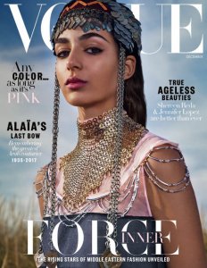 Vogue Arabia - 12.2017 Vogue Arabia - 12.2017