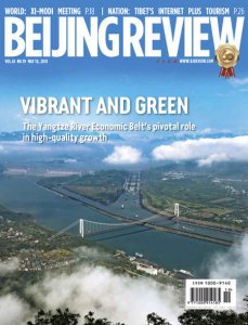 Beijing Review - 10.05.2018 Beijing Review - 10.05.2018