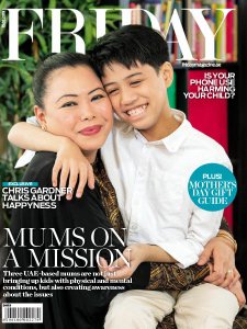 Friday - 15.03.2019 Friday - 15.03.2019